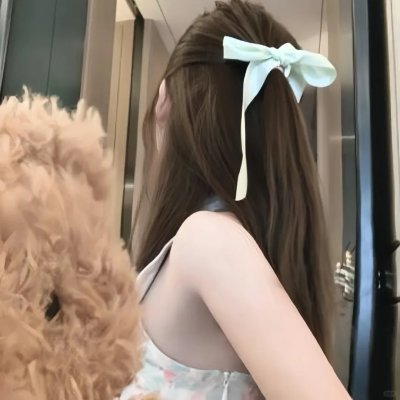 芳龄十六 在线观看